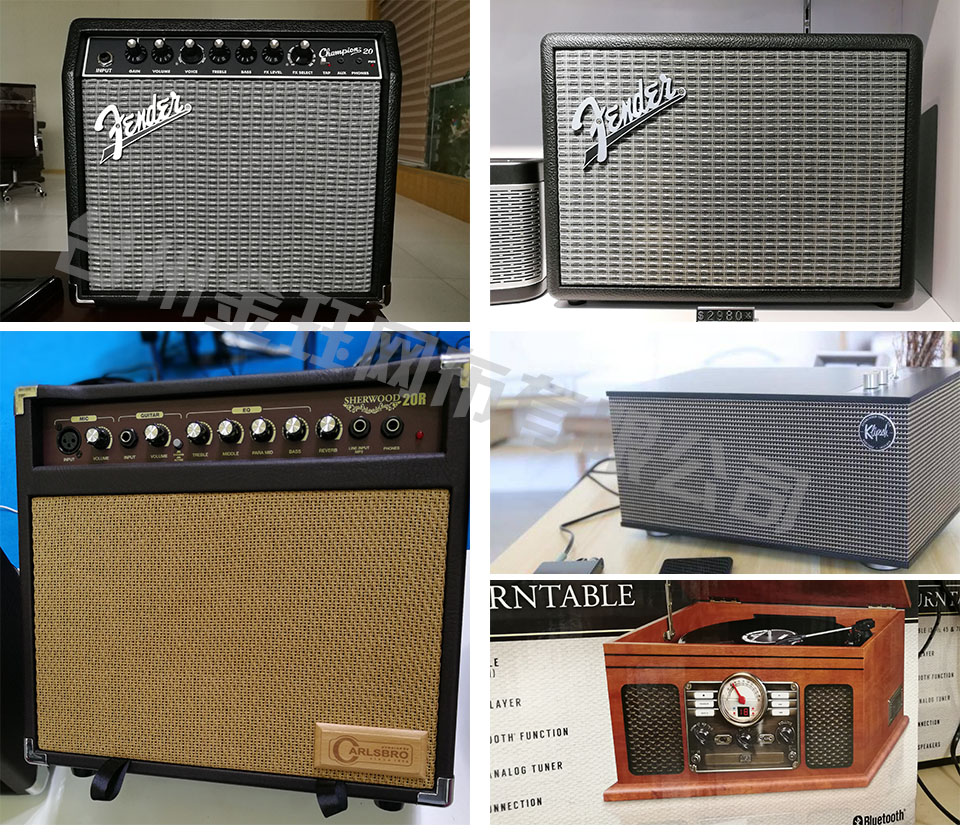 PP音響網(wǎng)成品展示