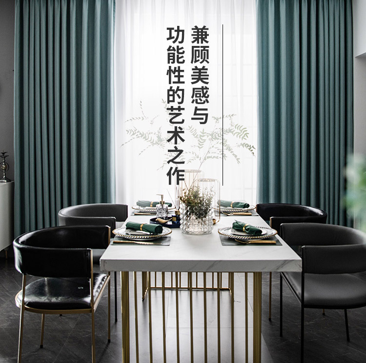 植絨布窗簾怎么樣？植絨網(wǎng)布面料的優(yōu)缺點(diǎn)